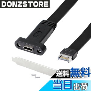 �y���������zCERRXIAN usb 3.1 �t�����g�p�l���w�b�_�[ ���� type c�����P�[�u�� Type-E �I�X - �^�C�v-C���X�����P�[�u�� usb 3.1 gen2 10gbps �p�l���}�E���g�l�W�t�� �S��50cm