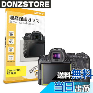�y���������z�y 0.3mm�����K���X �z ORMY �t���ی�K���X �t���v���e�N�^�[ �f�W�^���J�����t���ی�t�B���� Canon EOS R6 �p �y ����/���N�� / �d�x9H / ���E���h�G�b�W���H �z