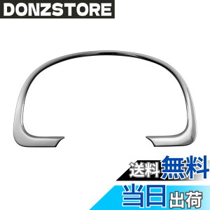 �y���������zBRIGHTZ �W���j�[�V�G�� JB43W �����ʃX�e�����X���b�L���[�^�[�����O 1PC �y MET�|RIN�|011 �z JB43 JB B43 43 �W���j�[ �V�G��