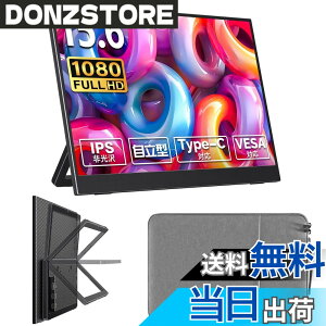 �y���������zcocopar ���o�C�����j�^�[ 15.6�C���`1920x1080FHD �����^ �����m���O���A IPS�t���p�l�� ���� �y�� Type-C��{�ڑ��\ mini HDMI HDR���[�h FreeSync�Ή� PC/Switch/PS5/MAC/�X�}�z�ȂǑΉ� ���o