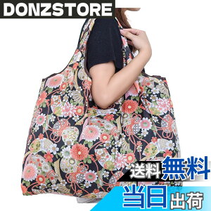 �y���������z[LANODO] ���ɗD���� ��e�� ���[�� �܂��� �V���b�s���O�o�b�O �iWD-009�j
