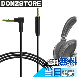 �y���������zGeekria �P�[�u�� �݊��� �I�[�f�B�I�R�[�h �[���n�C�U�[ Sennheiser Momentum 4/3/2, HD1 On-Ear, HD 458BT, HD 400S, HD4.50SE, HD4.50, HD350BT �w�b�h�z���P�[�u���A2.5mm �ɓK������ (1.2m)