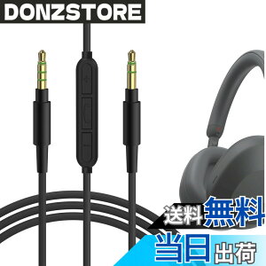 �y���������zGeekria �I�[�f�B�I�P�[�u�� �}�C�N�t�� �\�j�[ Sony WH-1000XM6 ULT Wear WH-1000XM5 WH-1000XM4 �w�b�h�z���P�[�u���Ή� 1/8 �C���` (3.5mm) ���� 3.5mm �����p�X�e���I�R�[�h �C�����C���}�C�N�t