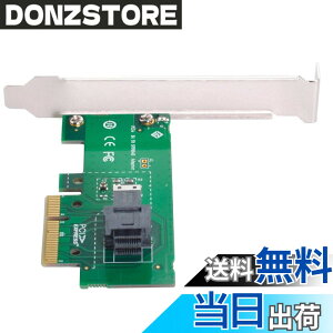 �y���������zCablecc PCI-E 4X to U.2 U2 Kit SFF-8639 NVME PCIe SSD Adapter for Mainboard SSD 750 p3600 p3700 M.2 SFF-8643