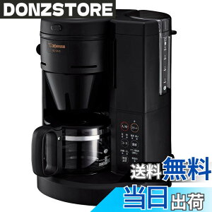 �y���������z�ۈ�}�z�[�r�� �R�[�q�[���[�J�[ �S���� �u���b�N EC-SA40-BA