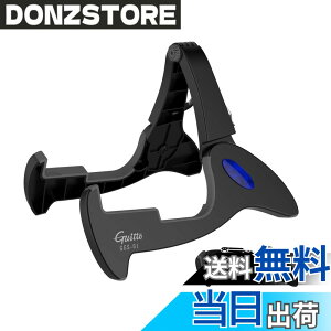 �y���������zGUITTO �M�^�[�X�^���h�܂肽���� ���j�o�[�T���t���AA���ׂẴM�^�[�p�̃t���[���y��z���_�[�A�R�[�X�e�B�b�N�N���V�b�N�G���N�g���b�N�x�[�X�g���x���M�^�[�z���_�[ ����