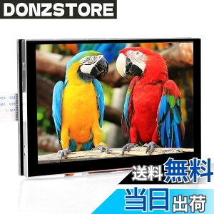 �y���������zOSOYOO IPS 5 �C���` TFT �^�b�`�X�N���[�� MIPI DSI �R�l�N�^ LCD �f�B�X�v���C ���j�^�[ Raspberry Pi 5 4 B 3 Model B+ 2 �p ���Y�x���[�p�C