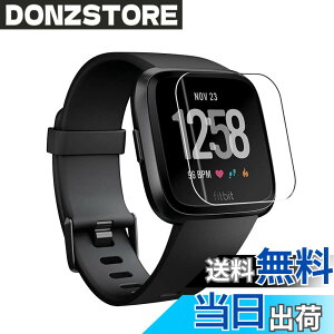 �y���������z�y2���Z�b�g�zFor Fitbit Versa 3 �t�B���� Fitbit Sense �ی�t�B���� �yELMK�zTPU���E���𕂂��Ȃ��E�����ߗ��E�����^�E�w��h�~�E��ʑN�₩�����ׁE�\��t���ȒP �t�B�b�g�r�b�g Versa