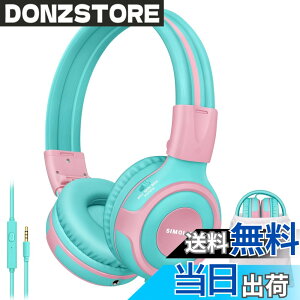 �y���������zSIMOLIO �L�b�Y�w�b�h�t�H�� �}�C�N�t�� 75dB 85dB 94dB �{�����[�������V�F�A�|�[�g �q���w�b�h�t�H�� �^�u���b�g/iPad/Kindle/�m�[�g�p�\�R���p ��v�ȗc���p�L���w�b�h�t�H�� �o�b�O