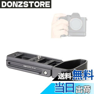 �y���������zWEPOTO Sony A1/a9II/a9m2/A7R4/A7M4/A7R5/A7M5�p�n���h�O���b�v���^�� WR-A92