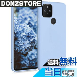 �y���������zkwmobile �X�}�z�P�[�X Google Pixel 5�Ή� �P�[�X - �ϏՌ� ����~�� �\�t�g TPU �V���R�� - ���C�g�u���[�}�b�g