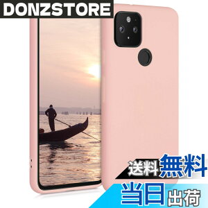 �y���������zkwmobile �X�}�z�P�[�X Google Pixel 5�Ή� �P�[�X - �ϏՌ� ����~�� �\�t�g TPU �V���R�� - �s���N�S�[���h �}�b�g