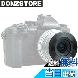 �y���������zJJC �����J�������Y�L���b�v Olympus M.ZUIKO DIGITAL ED 14-42mm F3.5-5.6 EZ & Olympus M.Zuiko Digital 17mm F2.8 & Panasonic Lumix G Vario 12-32mm F3.5-5.6 ASPH �����Y�p LC-37C �݊�