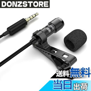 �y���������zFIFINE �N���b�v�}�C�N �~�j�}�C�N �s���}�C�N �R���f���T�[�}�C�N �X�}�z �p�\�R��/�X�}�z�Ή� PC/iPhone/Android/iPad/�J�����Ή� YouTube Vlog TikTok �Q�[������ ���R�[�f�B���O �{�C�Y�`