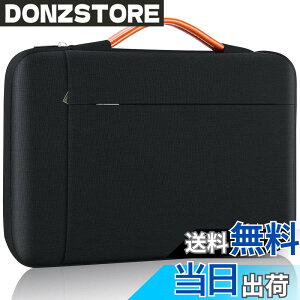 �y���������zFerkurn �p�\�R���P�[�X PC�P�[�X ���t�� 360°�ی� �m�[�g�p�\�R���P�[�X pc�o�b�O �������H�^�u���b�g �P�[�X MacBook Air/Pro/iPad/Surface/Chromebook �V���[�Y/Asus/Lenovo/���m�{/Dell/���b�c