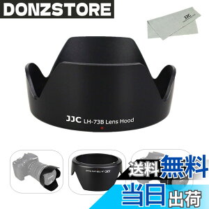 �y���������zJJC �t�� �����Y�t�[�h Canon EF-S 18-135mm F3.5-5.6 IS & EF-S 18-135mm F3.5-5.6 IS STM �����Y �p EW-73B �݊�