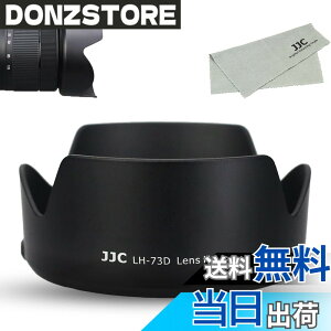 �y���������zJJC EW-73D �t�� �����Y�t�[�h Canon RF 24-105mm F4-7.1 IS STM & EF-S 18-135mm F3.5-5.6 IS USM & RF28-70mm F2.8 IS STM �����Y �p Canon EOS R6 III R5 R6 RP R 90D 80D 77D �ɑΉ�