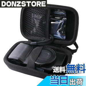 �y���������zRICOH (���R�[) �f�W�^���J���� GR IIIx/GRIII/GRII/GR IIIx HDF/GR III HDF/GR ��p�ی���[�P�[�X-WERJIA.JP (storage case-Black)