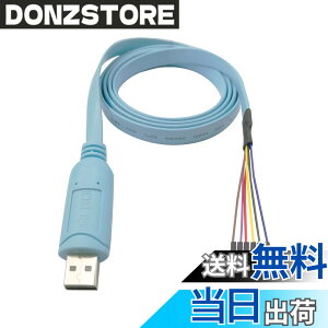 �y���������zDSD TECH SH-U09BL USB-TTL�V���A���P�[�u���ACP2102N�`�b�v�t�� 1.2M/4FT