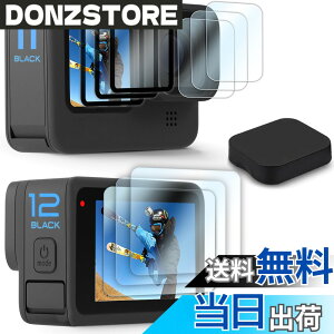 �y���������z�y9���zFitStill �����K���X�t�B�����Z�b�g �ɓK�pGo Pro Hero 12/ Hero 11/Hero 10 / Hero 9 Black �A���`�X�N���b�` | ���C����ʗp3�� + �T�u��ʗp3��+LED�ی�t�B����3��+�V���R�������Y�ی�