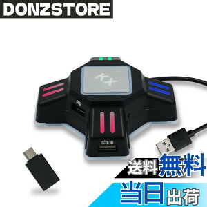 �y���������zMcbazel KX �L�[�{�[�h�E�}�E�X�R���o�[�^�[ �����\ FPS�Q�[���p �v���O�A���h�v���C �x���Ȃ� Switch/Switch2/PS4/PS3/Xbox One�Ή� ���{��������t��
