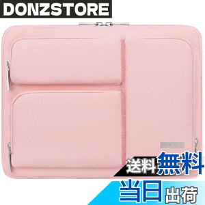 �y���������zLacdo 360° �ی색�b�v�g�b�v�X���[�u�P�[�X �Ή��@�� 13�C���` �V���� MacBook Air M4 A3240 2025, M3 A3113, M2 A2681, M1 A2337�b13�C���` MacBook Pro M2/M1 A2338 A2251�b13�C���` iPad Pro M5 / iPad Air M3 �R
