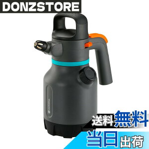 �y���������zGARDENA(�K���f�i) ������ �������X�v���[ 1.25L �y�΂߂ɂ��Ă��X�v���[�ł���360°�@�\�z�y�^�J���m�Y���z�y�����^�C�v�ؑ։z�y�h�C�c�̃K�[�f�j���O�u�����h�z�y���| ��̐�
