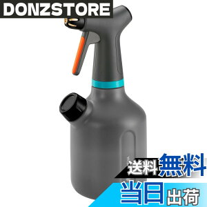�y���������zGARDENA(�K���f�i) �������X�v���[ 1L �y�΂߂ɂ��Ă��X�v���[�ł���360°�@�\�z�y�^�J���m�Y���z�y�����^�C�v�ؑ։z�y�h�C�c�̃K�[�f�j���O�u�����h�z�y���| ��̐����Ɂz 1