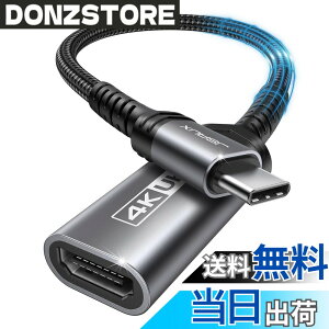 �y���������zJSAUX USB C����HDMI�A�_�v�^�[�A4K HDMI����^�C�vC �A�_�v�^�[[Thunderbolt 3/4�Ή�]�AiPhone 17 Pro Max/16&15 �V���[�Y�AMacBook Pro Air�AiPad Pro�ASamsung S25 S24�ASurface�APixelbook�Adell�Ȃǂƌ݊�����
