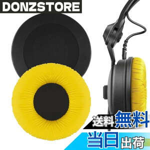 �y���������zGeekria �C���[�p�b�h QuickFit �݊��� �p�b�h �[���n�C�U�[ Sennheiser HD25, HD25-II, HD25SP, HD25SP-II, Limited 75th Anniversary Edition �w�b�h�z���ɑΉ� �p�b�h �C���[/�C���[�J�b�v (���U�[���b�g/
