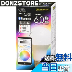 �y���������z�I�[���d�@ LED�d�� Bluetooth�Ή� E26 60�`���� �L�z�� ���F/�F�������^�C�v LDA8-G/RGB/I 1 06-0974 OHM