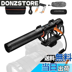 �y���������zCOMICA VM20 �V���b�g�K���}�C�N �J�����O�t�� 2�̃��[�J�b�g���[�h 60���ԘA���g�p ���i�K�Q�C������ ���P��w���� �X�}�z/Youtube/�C���^�r���[/�r�f�I�B�e�ȂǂɑΉ�