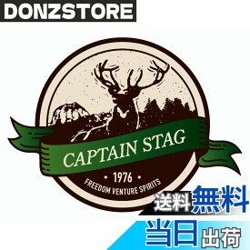 【送料無料】キャプテンスタッグ(CAPTAIN STAG) ステッカー シール CSデザインステッカー 【リボンバッジ・G】 75x57mm UM-1547