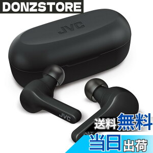 �y���������zJVC HA-A7T-B ���C�����X�C���z�� bluetooth �{�̎���4.8g���^�y�ʃ{�f�B�ő�15���ԍĐ� �����h���d�l Bluetooth Ver5.0�Ή� �u���b�N