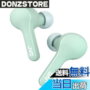 �y���������zJVC HA-A7T-Z ���S���C�����X�C���z�� �{�̎���4.8g���^�y�ʃ{�f�B�ő�15���ԍĐ� �����h���d�l Bluetooth Ver5.0�Ή� �~���g