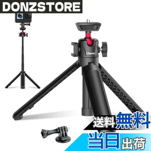 �y���������zULANZI MT-16 �X�}�z�O�r ���B��_ �L�k�����O�r �~�j�O�r �g�юO�r �J�����O�r 4�i�L�k �O�r �y�� ���O�r �����^�тɕ֗� Gopro�p�A�_�v�^�[ 360°�_�� �R�[���h�V���[�t�� iphone/A