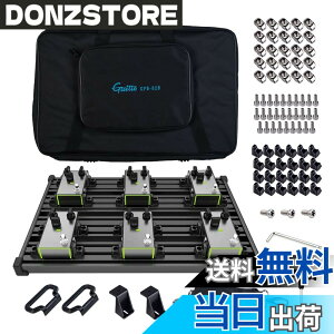 �y���������zGuitto �M�^�[�G�t�F�N�^�[ �y�_���{�[�h �N�����v�u���b�N�Œ���ʃy�_���{�[�h�A���~�j�E���������y�ʃL�������O�o�b�O�t�� (��)