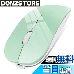�y���������z�}�E�X Bluetooth �[�d�� ���C�����X�}�E�X ���^ �����}�E�X �É� 2.4GHz 3DPI���[�h ���w�� �����x �����^�ѕ֗� Mac/Windows/Surface/Macbook/iPad/iPhone/PC�ɑΉ� (�O���[��)