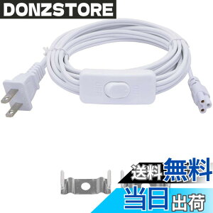 �y���������zSinLoon T5 T8 LED ���C�� �R�l�N�^ �d�� �R�[�h LED �`���[�u �d�� ���� �R�[�h �I��/�I�t �X�C�b�`�t�� US LED�p LED T5 T8 ���C�g �`���[�u �����^ LED �Ɩ� ��� ���� �P�[�u�� ���C�� (4��