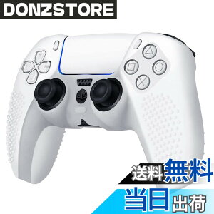 �y���������zRDFJ PS5�R���g���[���[�p �ی�P�[�X ����h�~ �V���R���X�L�� �v���e�N�g �P�[�X �ی�J�o�[ �v���e�N�g�t���[�� for PS5 Controller (��������)