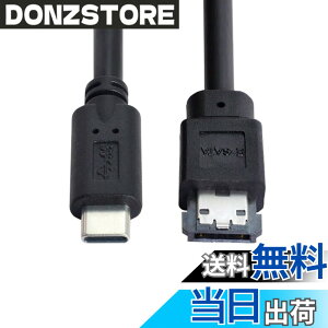�y���������zxiwai USB-C Type-C - Power Over eSATA DC5V �A�_�v�^�[ USB3.0 - HDD/SSD/ODD eSATAp�R���o�[�^�[