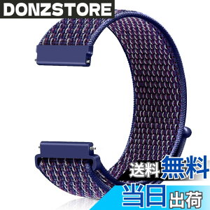 �y���������z[Runostrich] �r���v�o���h 20mm 22mm ���v�o���h ���[�v�i�C�����o���h NATO�X�g���b�v�Ɏ��ʂ� �H��v��Ȃ��A�C�y�ɍ����ւ��� (20mm, �C���W�S)