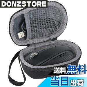 �y���������z���W�N�[�� Logicool MX ANYWHERE 3S MX1800GR/MX ANYWHERE 3 MX1700GR/MX ANYWHERE 2S MX1600CR ���C�����X �}�E�X �O���t�@�C�g ��p���[�P�[�X�i�P�[�X�̂݁j-Aenllosi