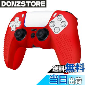 �y���������zRDFJ PS5�R���g���[���[�p �ی�P�[�X ����h�~ �V���R���X�L�� �v���e�N�g �P�[�X �ی�J�o�[ �v���e�N�g�t���[�� for PS5 Controller (���b�h)