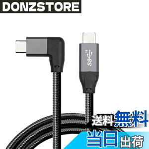 �y���������zCablecc 10Gbps USB-C USB3.1�^�C�vCGen2�I�X�f�[�^�r�f�I100W�P�[�u��90�x���E�p�xE�}�[�J�[50cm