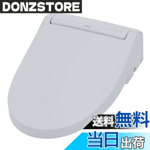 �y���������zLIXIL ( ���N�V�� ) INAX �V�����[�g�C�� CW-RAA20 / BB7 �u���[�O���[ RA�V���[�Y �u�Ԏ� �֍� �������֍� ��t��