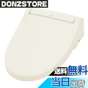 �y���������zLIXIL ( ���N�V�� ) INAX �V�����[�g�C�� CW-RAA20 / BN8 �I�t�z���C�g RA�V���[�Y �u�Ԏ� �֍� �������֍� ��t��