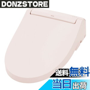 �y���������zLIXIL ( ���N�V�� ) INAX �V�����[�g�C�� CW-RAA20 / LR8 �s���N RA�V���[�Y �u�Ԏ� �֍� �������֍� ��t��