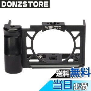 �y���������zWEPOTO Sony ZV-1�p�P�[�W�n���h�O���b�v���^�����h�؍� GP-ZV-1