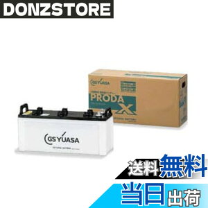 �y���������zGS YUASA [ GS���A�T ] PRX 170F51 �Ɩ��p�ԗp �J�[�o�b�e���[ [ PRODA X ]